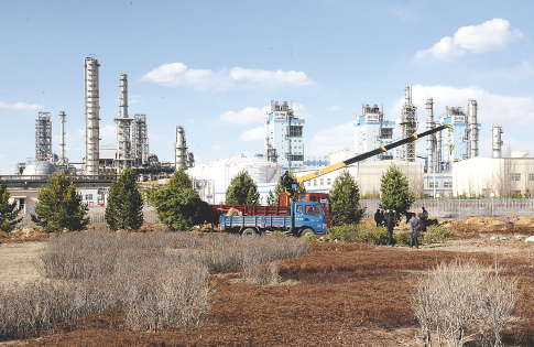 华体育APP官方平台界面展示